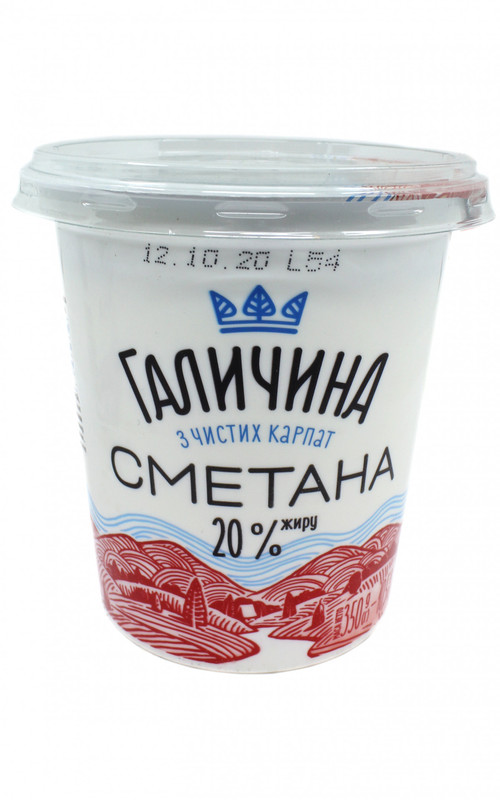 Сметана ГАЛИЧИНА 20%, 350г, стакан пластиковий